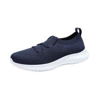 健足乐老人鞋男爸爸中老年旅游鞋男健步鞋防滑软底父亲休闲运动鞋