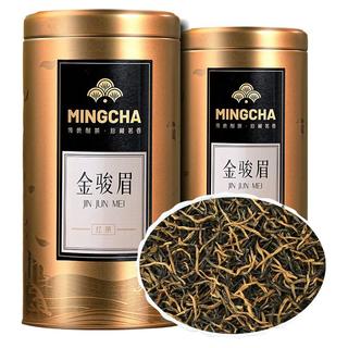 杨昌号原产蜜香金骏眉红茶茶叶2024年新茶武夷山散茶100g单罐装 金骏眉（单罐装100g）