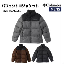 Columbia 哥伦比亚 Perfect 3 男款保暖夹克 WE0403