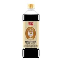 88VIP：加加 零添加金标生抽1L0添加
