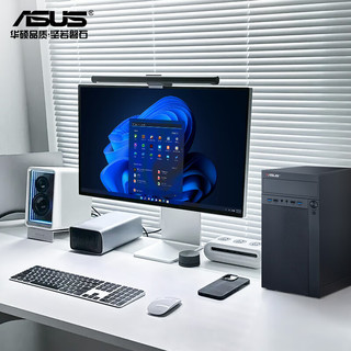  ASUS/华硕 XXY0000000001 14代酷睿i7 台式电脑主机+独显
