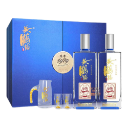 黄鹤楼 酒 陈香1979珍藏版礼盒 浓香型 52度 485mL 2瓶 *1盒