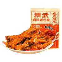 KINGWUU/精武 解馋 虎皮凤爪