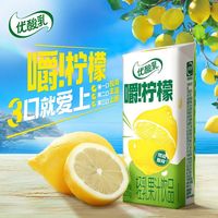 新日期 伊利优酸乳嚼柠檬果汁饮品220g*10盒整箱乳饮品清仓价