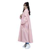 南极人 雨衣加长款防护全身户外出行便携式电动车电瓶车雨披雨衣