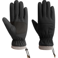 勋阳宇乐CS冬季户外骑行滑雪手套男士加绒加厚保暖防风防水电动摩托车触屏 CS黑色 均码