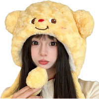 勋阳宇乐可爱卡通毛绒雷锋帽子女冬季保暖加深护耳骑行拍照套头帽 可爱小羊-白色【耳朵会动哦】