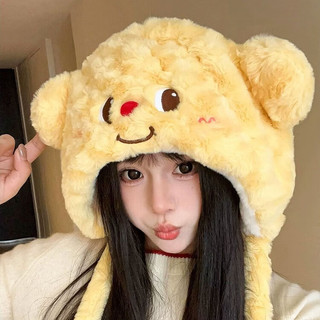 勋阳宇乐可爱卡通毛绒雷锋帽子女冬季保暖加深护耳骑行拍照套头帽 可爱小羊-白色【耳朵会动哦】