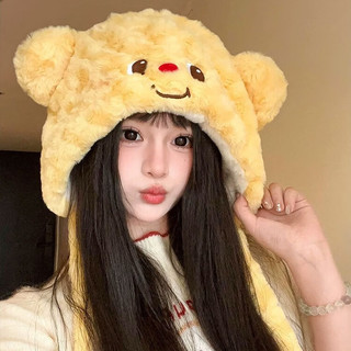 勋阳宇乐可爱卡通毛绒雷锋帽子女冬季保暖加深护耳骑行拍照套头帽 可爱小羊-白色【耳朵会动哦】