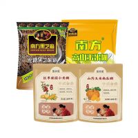 南方黑芝麻 糊