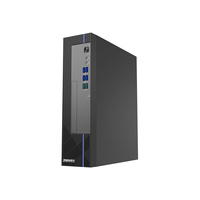 TSINGHUA TONGFANG/清华同方 高性能 商用台式电脑主机 集成显卡 512GB SSD intel i5 16GB