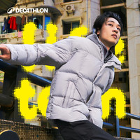 迪卡侬(DECATHLON)迪卡侬SPW拼接格纹运动休闲羽绒服男防风拒水保暖外套-5656696