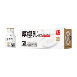 轻上 PER 轻上 厚椰乳 220ml*10瓶