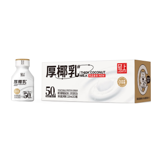 轻上 PER 轻上 厚椰乳 220ml*10瓶
