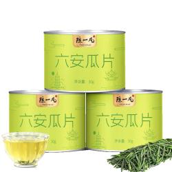 陈一凡 浓香型 绿茶