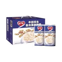 银鹭牛奶花生370g*12罐整箱节日礼盒牛奶含花生颗粒花生牛奶