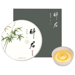 zaozuo