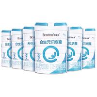 合生元(BIOSTIME)贝塔星 幼儿配方奶粉 3段(12-36个月) 900克*6罐 贝塔星 3段 900g 6罐