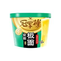 统一 Uni-President冠军榜桶面安徽香辣卤香牛肉味整箱板面速食夜宵方便面整箱