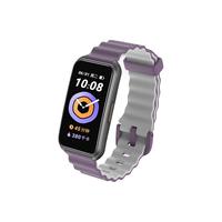 Keep手环B4智能运动手环14天长续航课程跟练血氧监测仪离线支付心率睡眠防水闹钟天气 【组合搭配】B4黑色+波纹款紫表带