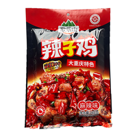 歌乐山 独立小袋装 辣子鸡  180g麻辣味辣子鸡*1袋 ≤200g