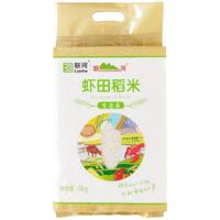 Lianhe 联河 虾田稻米