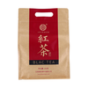 滇吉號云南滇红茶早春散茶经典58一级松针凤庆红茶1斤500克袋装茶叶