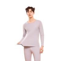 Miiow/猫人 新疆长绒棉 男士保暖内衣套装 2XL(180CM/70-80KG) 浅灰