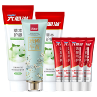 六必治 6号百年护理牙膏 150g*3