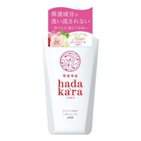 LION 狮王 hadakara高保湿沐浴露 500ml