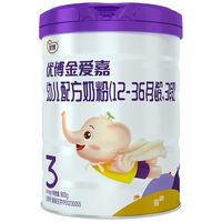 优博金爱嘉 幼儿配方奶粉3段(12-36月龄幼儿)800g听装新国标 新配方 新国标3段 800g