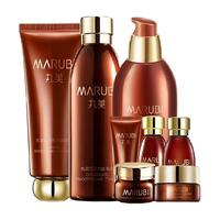 MARUBI 丸美 巧克力丝滑套装 (洁面乳120g+水190ml+乳150g)