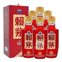 LAYMAU 赖茅 传禧 53%vol 酱香型白酒 500ml*6瓶 整箱装
