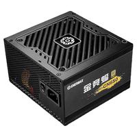 安耐美金竞蝠GN650W台式机电脑主机机箱750/850/1000w金牌电源