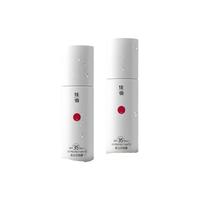 CATHY 佳雪 美白防晒露 SPF35 PA+++ 40g