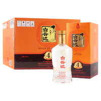 白云边 星级 四星陈酿 53%vol 兼香型白酒