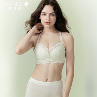 歌瑞尔 软支撑侧收有型内衣女蕾丝小浪花防下垂显大透气文胸罩 淡奶油 B70