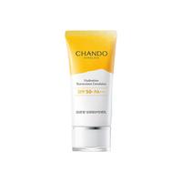 自然堂 CHANDO羽感致护防晒乳高倍防护清爽不油腻
