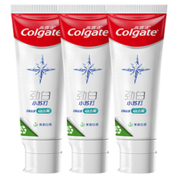 高露洁(Colgate)小苏打牙膏美白亮白牙齿去渍牙黄牙渍烟渍含氟防蛀清新口气成人 茉莉白茶味90g*3支