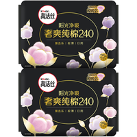 kotex/高洁丝 纯棉 卫生巾 24cm*50片 240mm