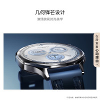 国家补贴：华为 HUAWEI WATCH GT5 智能手表 46mm 苍山灰 氟橡胶表带