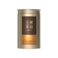 小罐茶 ·小罐茶园金标系列 金骏眉红茶茶叶花果香浓郁110g 滋味甜醇