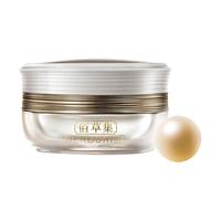  HERBORIST/佰草集 淡化细纹 晚霜  31-50g/mL