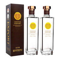 Tian youde/天佑德 有机 清香型白酒  光瓶装 42%vol 750mL