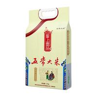 圣上壹品 五常大米