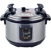 malata/万利达 大容量 商用电压力锅 15L