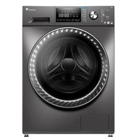 LittleSwan 小天鹅 水魔方系列 TD100V866WMADG-T1C 洗烘一体机 10kg