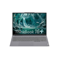 ThinkPad联想Thinkbook 16+笔记本电脑超能本 全能本昭阳 超轻薄高性能商务办公游戏网课手提本 16英寸R5-7430U 32G 1T固态升级昭阳 性价比标杆 全