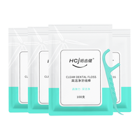Hosjam 【卫生便携】牙线牙缝超细高弹力清洁牙线棒家庭装6袋600支装