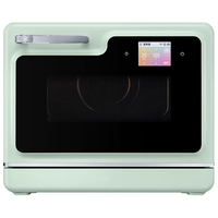 DACHOO 大厨 ZKWTC-25-DB620 微蒸烤炸一体机 27L 柠檬青